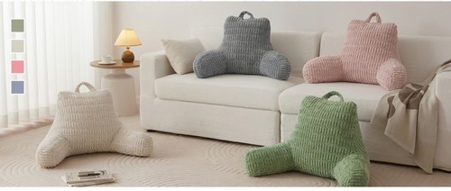 Reading pillow corduroy - reading,